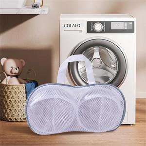 Sac <span class=keywords><strong>à</strong></span> linge pour soutien-gorge soin épaissi maille grossière sous-vêtements <span class=keywords><strong>filet</strong></span> Anti-déformation ménage <span class=keywords><strong>Machine</strong></span> <span class=keywords><strong>à</strong></span> <span class=keywords><strong>laver</strong></span> spécial Polyester hôtels - Product Image 2