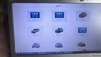 Logiciel de diagnostic JMC 2026, version en ligne, prend en charge la programmation de clés et la programmation ECU en ligne pour les SUV JMC, les camions légers JMC
