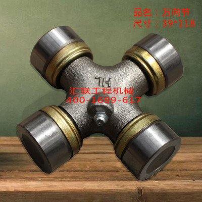 Youzi Adidas Zx Originals Zx 8000 'yozakura' Originals