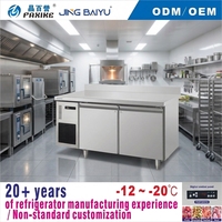 Congelador Comercial de Doble Puerta de Acero Inoxidable TD-12 210L para Restaurantes y Cocinas, con Temperaturas Bajas, en Venta