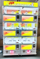 Machine à Gachapon Triple Plateau Offre Spéciale Direct Usine Wangerbao – Distributeur de Jouets en Capsules Métalliques