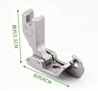 Pied presseur tout acier SP-18 1/16H avec guide de bord pour jean et matériaux de moyenne épaisseur, accessoire pour machine à coudre plate