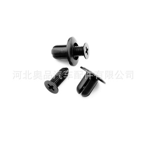 Plastic Mounting <b>Clips</b> 8mm For Hyundai Kia Trunk <b>Bumper</b> Mudguards Repair Parts - Product Image 4