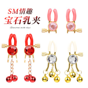 Gemstone <b>Nipple</b> Clamps <b>Tassel</b> Design Red Gold Tone Breast Clamping Adult Toy Party Use - Product Image 1