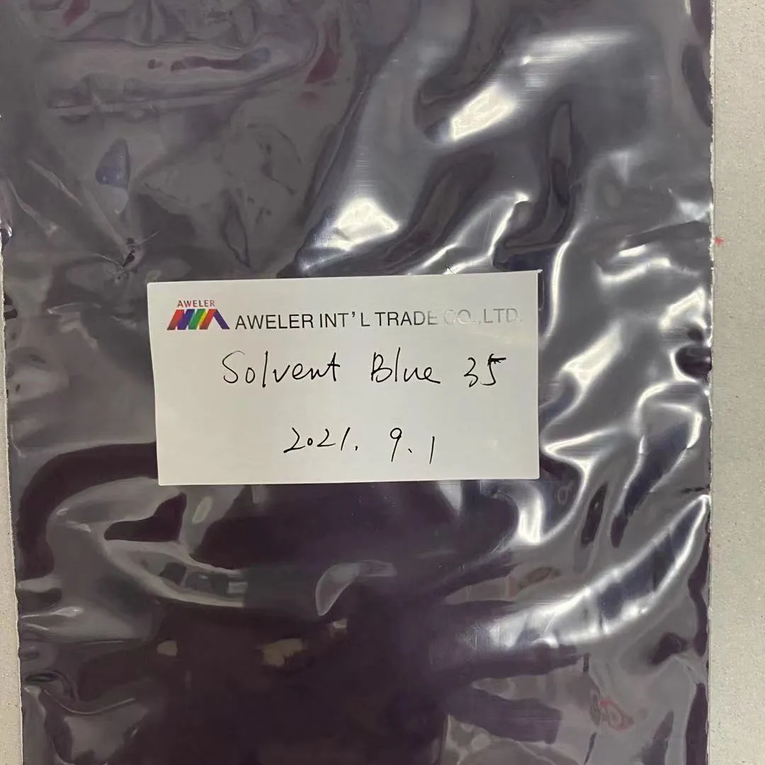SOLVENT BLUE 35,SOLVENT BLUE B,CAS NO.17354-14-2