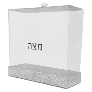 Boîte à Matza de Pessa'h Personnalisée Faite à la Main en Lucite, Décoration de Table Seder Judaica, Boîte de Pessa'h en Acrylique Marque JIC - Product Image 1