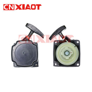2-Stroke CG430 BC520 CG330 Recoil Pull Type Start Pull Plate untuk 52cc 43cc 62cc 72cc Power String Trimmer Brush Cutter - Product Image 5