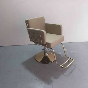 Chaise de coiffure hydraulique en PU beige avec structure en métal doré pour salon de beauté - Product Image 4