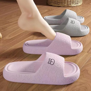 2023 pantoufles femme été intérieur salle de bain bain anti-dérapant anti-odeur ménage en gros eva pantoufles - Product Image 2