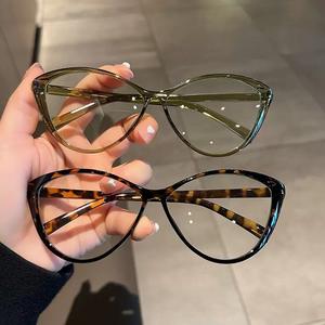 Lunettes vintage anti-lumière bleue œil-de-chat – Lunettes élégantes et ultralégères - Product Image 1