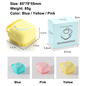 Cepillo de masaje para mascotas, dispensador de champú, cepillo de ducha de silicona para aseo de perros y gatos, productos de baño - Product Image 2