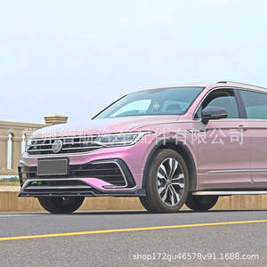 Alerón delantero CN-GE para Volkswagen Tiguan L R-Line de fibra de vidrio en negro brillante, negro mate y textura de fibra de carbono - Product Image 5