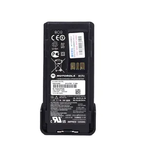 Battery for Motorola PMNN4448, PMNN4489A, PMNN4490, PMNN4490A, PMNN4490B, PMNN4491, PMNN4493, PMNN4544, PMNN4544A