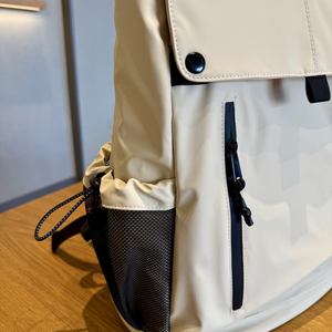 <span class=keywords><strong>Mochila</strong></span> para Portátil de 18L, Ligera, Impermeable, Ecológica, de Doble Correa, Informal, Simple, para Viajeros, Disponible en Varios Colores - Product Image 2