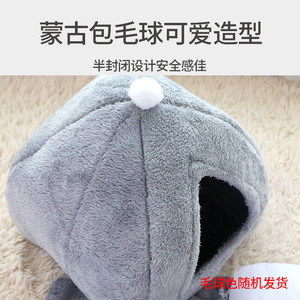 Cama para Mascotas Rectangular con Relleno de Espuma de Alta Densidad, Cómoda para Perros, Uso en las Cuatro Estaciones - Product Image 5
