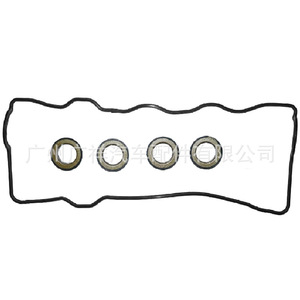 Cylinder Head <b>Gasket</b> For Toyota Camry 3S-FE 5S-FE Part Number 11213-74020 90480-13005 - Product Image 2