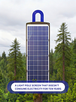 Pantalla Led YUYI, pantalla de poste de luz Solar, solución llave en mano de tipo F3-standard, pantalla LED de ahorro de energía de almacenamiento óptico para exteriores