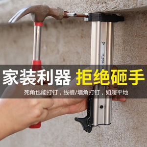 Pistola de clavos manual Jin Chengtai de aleación de aluminio para instalación de bandejas de cables, herramienta especial para renovación - Product Image 5