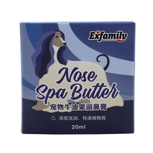 Approvisionnement d'usine PET CARE Baume de patte pour chiens et chats Peau Baume hydratant et apaisant Huile de vanille Parfum Lécher Sécurité - Product Image 2