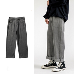 Nuovi <span class=keywords><strong>Jeans</strong></span> Baggy da <span class=keywords><strong>Uomo</strong></span> 2025 Stile Coreano Classici Unisex Taglio Medio Dritto Denim Largo a Gamba Larga Azzurro Grigio Nero Hip Hop - Product Image 4