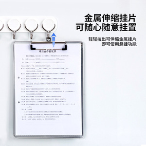 Deli Writing Board A4 Plastic Clip Board With Ruler For Meeting Sketching Note Taking - Product Image 2