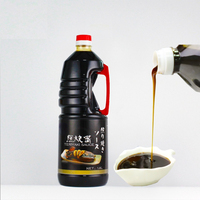 Sauce teriyaki en gros, condiment chinois et japonais pour la cuisson de viandes asiatiques, notamment de poulet.