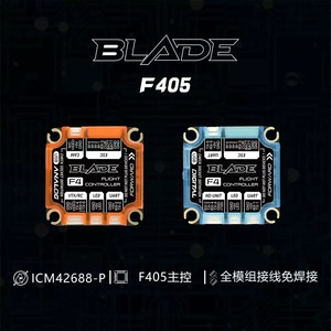 Contrôleur de vol RUSHFPV RUSH BLADE F405 50A <span class=keywords><strong>SPORT</strong></span> F4 BLHeli32 ESC 4-en-1 3-6S Lipo ICM42688P 30.5x30.5mm pour drone FPV - Product Image 2