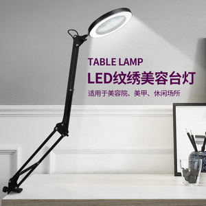Lampe de bureau LED à bras long avec <span class=keywords><strong>loupe</strong></span>, lumière blanc chaud, intensité réglable, IRC élevé 85 pour la protection des yeux en <span class=keywords><strong>atelier</strong></span> - Product Image 5