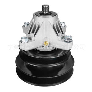 Portacuchillas para Cortacésped Ningbo Quanpin, Eje 618-0429A 918-0269, Accesorios para Cortacésped - Product Image 1