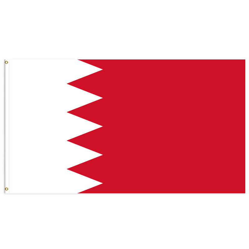 Bahrain Flag