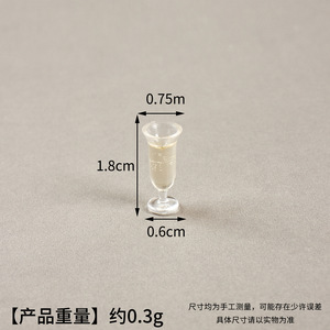 Miniatura de Vaso de Jugo Simulado, Modelo de Vaso de Bebida, Accesorios y Adornos para Casa de Muñecas en Miniatura: Copas de Vino - Product Image 6