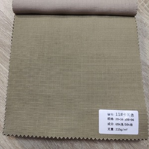 Tela de poliéster y algodón mezclados, a cuadros, de color liso, para sombreros, pantalones de trabajo, ropa de trabajo, tela impermeable de color liso para ropa de exterior. - Product Image 3