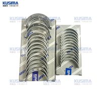 Juego de Cojinetes de Cigüeñal y Biela para Motor N54B30 N55B30 para BMW N54 N55 3.0L 335i 535i X5 X6 E90 E92 11217627037 11247628034