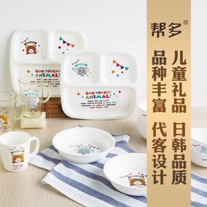 Vajilla Infantil Bangduo, Lonchera de Plástico con Diseño de Animales, Juego de Comedor Rectangular para Niños - Product Image 1
