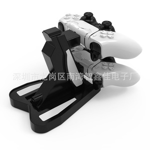 Ps5 <b>Controller</b> Charging <b>Stand</b> Dual Type C Port For Ps5 Gamepad <b>Controller</b> Charger Holder - Product Image 3
