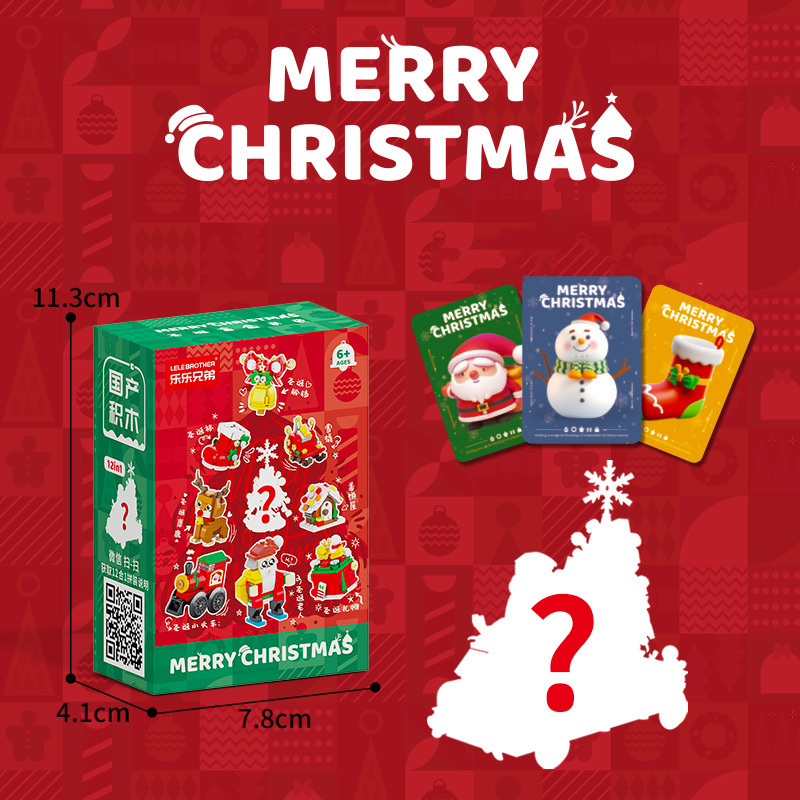 9126 Boîte surprise rouge Noël [1 boîte aléatoire + carte]