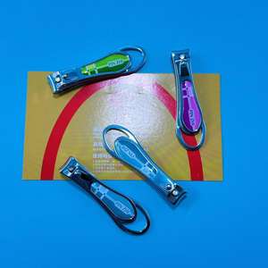 K329-12 Nouveaux coupe-ongles colorés, unisexe, vente en gros disponible (2 Yuan Store). - Product Image 3