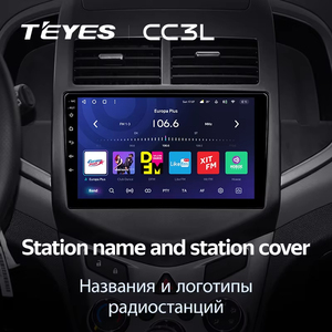 TEYES CC3L WIFI per Chevrolet Aveo 2 2011 - 2015 autoradio multimediale lettore Video stereo di navigazione GPS Android No 2din 2 <span class=keywords><strong>din</strong></span> <span class=keywords><strong>d</strong></span> - Product Image 5