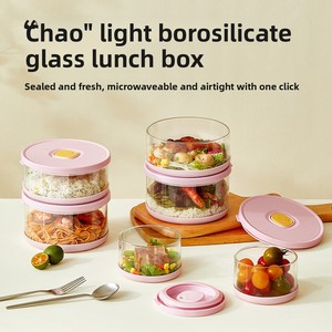 Conteneur de préparation des <span class=keywords><strong>repas</strong></span> pour la cuisine et la maison, récipients hermétiques pour la cuisine, compatibles avec le micro-ondes, en verre borosilicate de haute qualité, boîte à lunch portable - Product Image 4