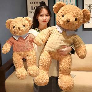 Bestseller <span class=keywords><strong>Orsacchiotto</strong></span> Gigante Oversize Marrone Bianco Beige Peluche <span class=keywords><strong>Viola</strong></span> Regalo di Capodanno Orso da Abbracciare per Ragazze - Product Image 2