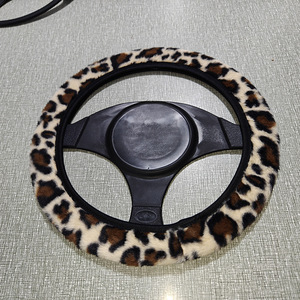 Funda Universal para <span class=keywords><strong>Volante</strong></span> de Coche con Estampado de Leopardo, Funda de Felpa Antideslizante para <span class=keywords><strong>Volante</strong></span> de Vehículo - Product Image 4