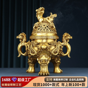 Quemador de Incienso de Latón con Diseño de León de la Dinastía Ming, Adorno Religioso de Cobre Extra Grande - Product Image 5