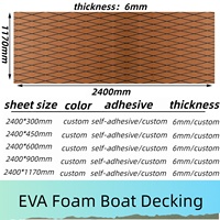 Tapis de sol auto-adhésif en mousse EVA résistant aux UV pour bateau et camping-car, revêtement de pont antidérapant en faux teck pour caravane et camping-car
