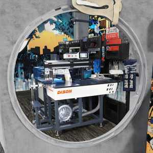 DS-104B-PLK Chất lượng cao duy nhất <span class=keywords><strong>lockstitch</strong></span> hoàn toàn tự động polo Áo sơ mi Placket máy với anh trai đầu - Product Image 4