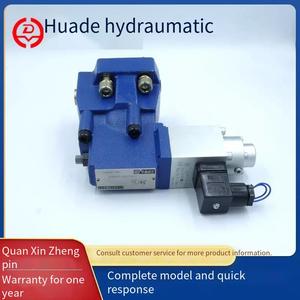 Régulateur proportionnel hydraulique Beijing Huade DBE10 DBEM10 - Product Image 5