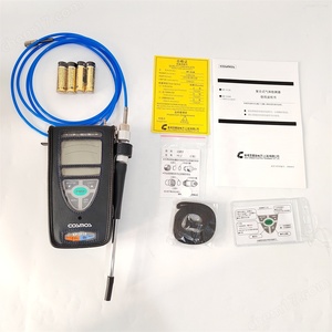 Detectores de Gás <span class=keywords><strong>COSMOS</strong></span> XP Series Novo <span class=keywords><strong>Cosmos</strong></span> - Modelo XP-3160 - <span class=keywords><strong>Detector</strong></span> de Gás Multiuso Portátil (Faixas PPM) 6 Tipos de Gás Inflamável - Product Image 4