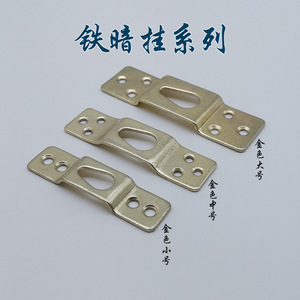 Stainless Steel Concealed Slip <b>Hook</b> 30kg Load Capacity For Photo Frames And Plaques - Product Image 4