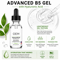Essence faciale personnalisée à étiquette privée, sérum en gel à la vitamine B5, produit de soin de la peau OEM avec emballage personnalisé
