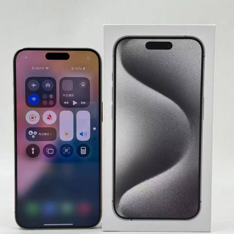 Does 15 Plus Have Apple Pick #27 (567136)