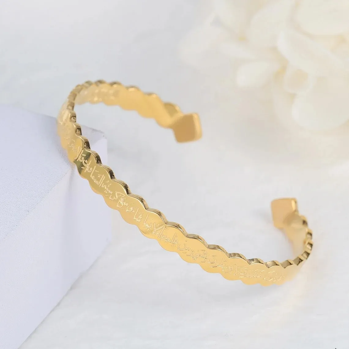AYATUL KURSI bracciale polsino Allah Islam regalo arabo musulmano braccialetto in acciaio inossidabile braccialetto personalizzato gioielli incisi profondi Wom